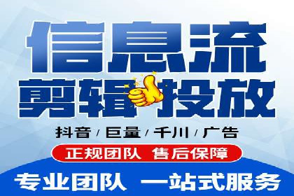SEM推广托管，案例展示转化率提升